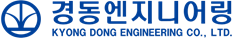 경동엔지니어링 로고
